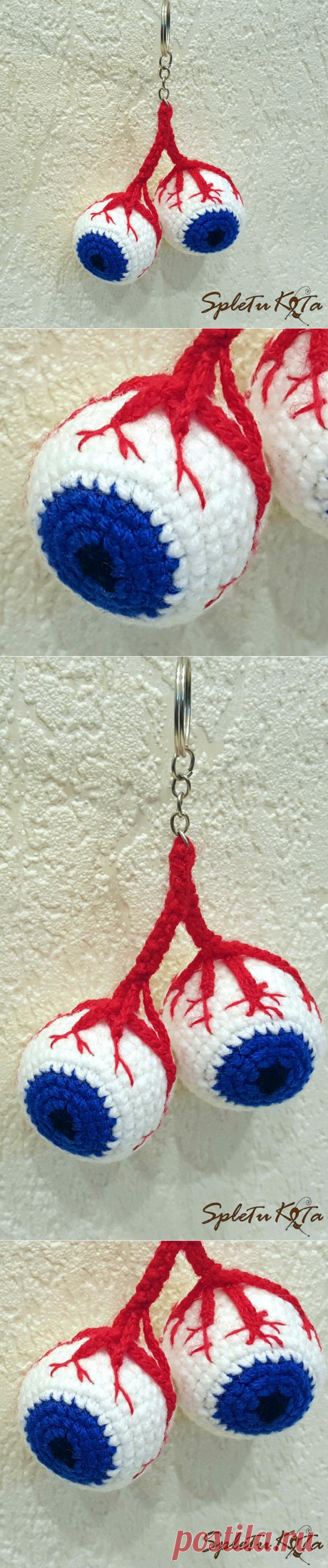Knitted keychain torn eyes. Car backpack Halloween accessory | Etsy