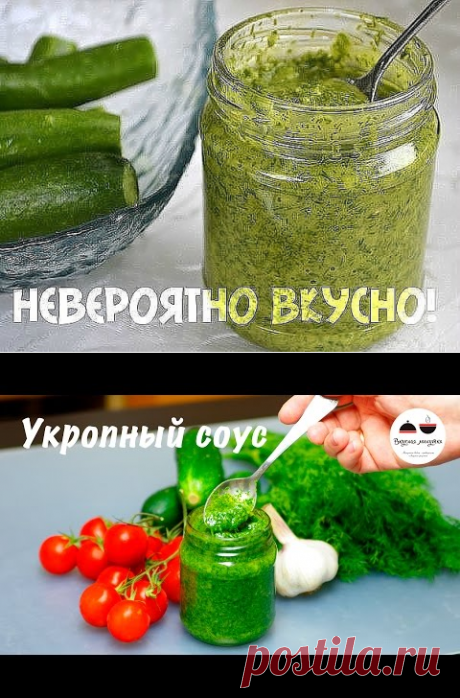 (55) Одноклассники