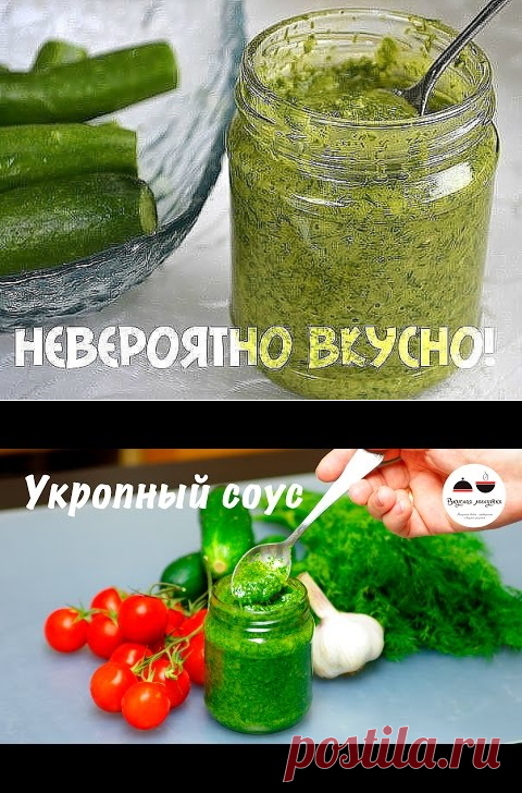 (55) Одноклассники