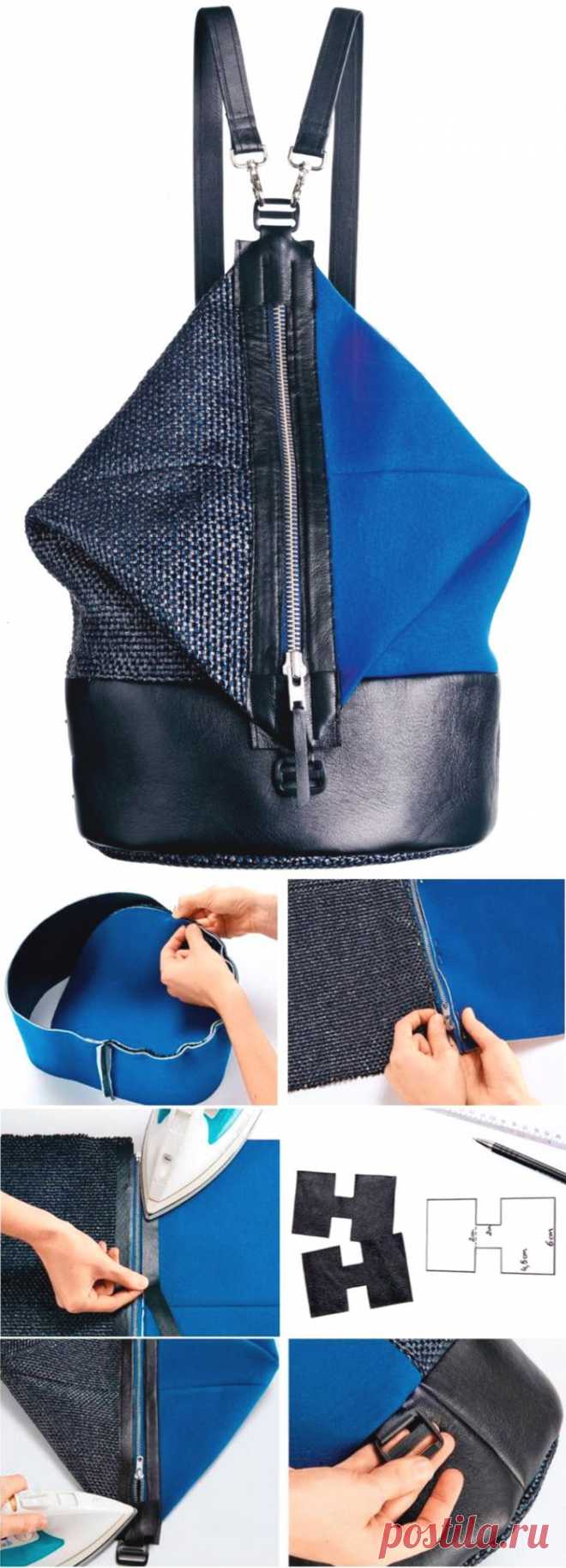 Сумка-рюкзак. Bag Backpack
