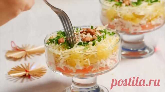 5 Слоёных салатов на новый год 2019, Самое удачное сочетание Вкусов!