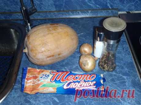 Самбусы