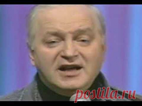Милая моя - YouTube