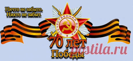 Плейкаст «Ахтунг! В небе Камозин!»