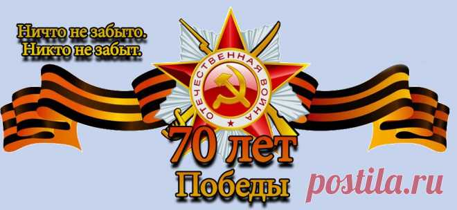 Плейкаст «Ахтунг! В небе Камозин!»