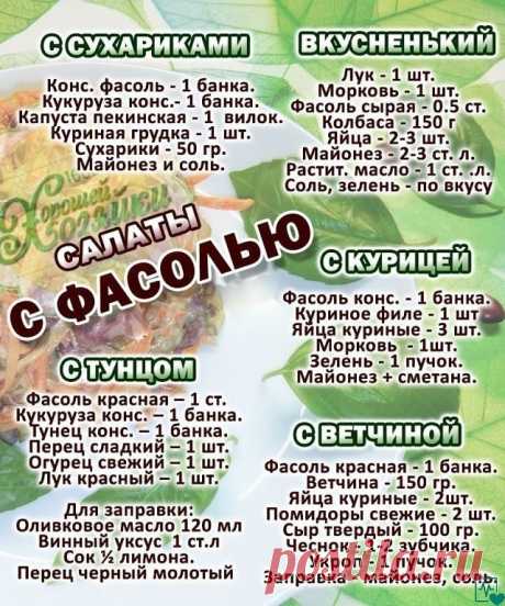 (20+) Людмила Берина | Facebook