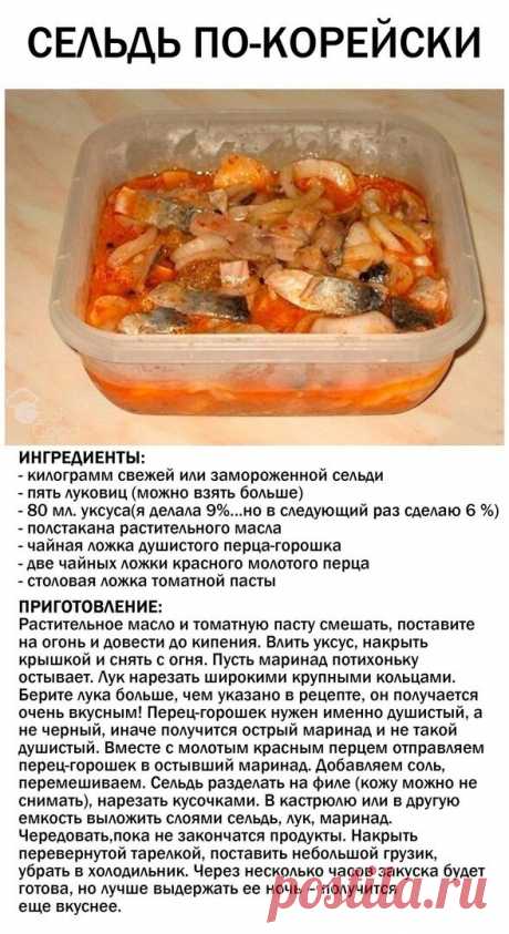 Мой Мир@Mail.Ru