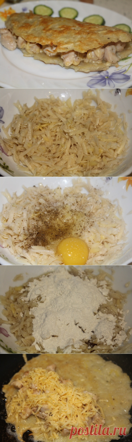 Картофельная лепешка с курицей и сыром - Простые рецепты Овкусе.ру