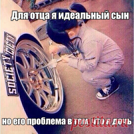 Индира Изимова