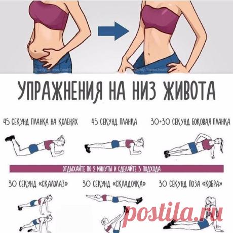 Одноклассники