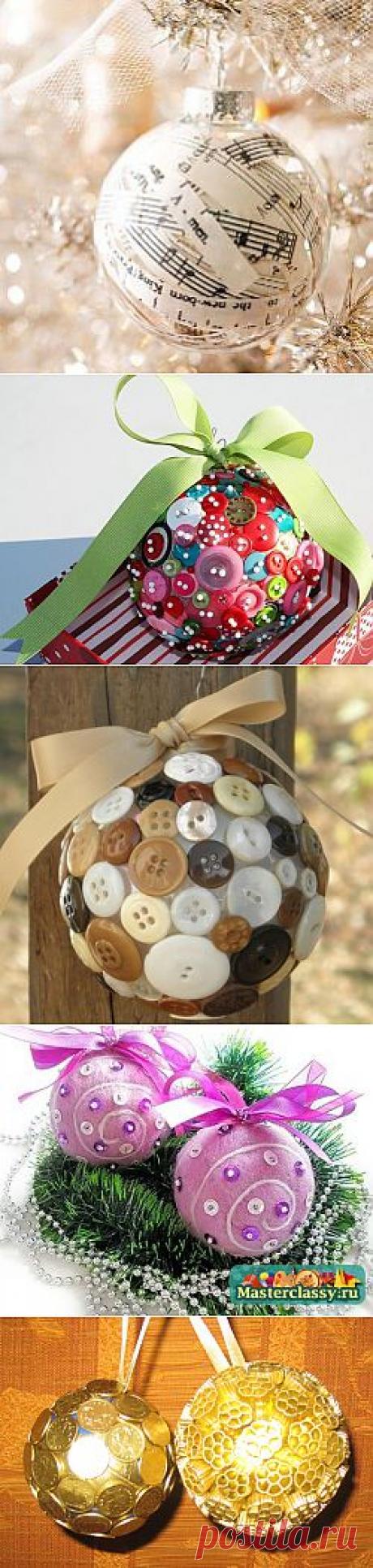Четыре простых способа сделать новогодние шары.