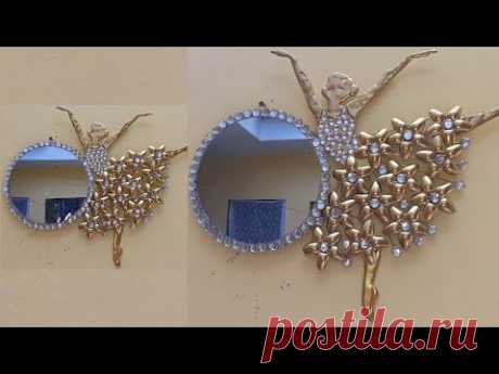 Espejo con marco de bailarina, marco decorativo - ballerina framed mirror - YouTube