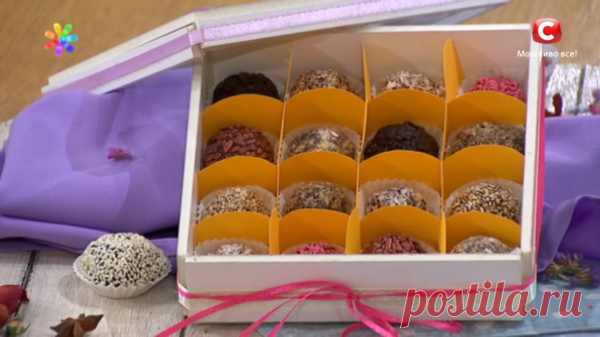 Бригадейро: рецепт конфет из сгущенки | Все буде добре