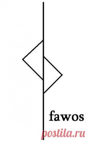 Став "Колючки". Автор fawos