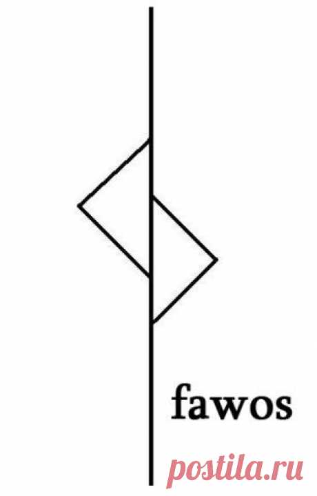 Став &quot;Колючки&quot;. Автор fawos