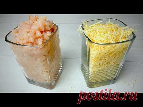 Кулинария>Сказать что Это Вкусно - Не Сказать Ничего! СОЧНЫЙ Сырно Куриный Рулет Для Праздника и в Будни