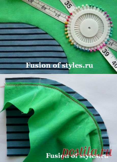 Как стачать детали с закругленными краями | Всё о моде, стиле, шитье и рукоделии СЛИЯНИЕ СТИЛЕЙ