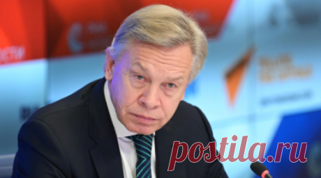 Пушков: США не собираются бросать Украину, но хотят побудить её к миру. Правительство США не собирается полностью бросать Украину, однако стремится к окончанию конфликта и пытается побудить Киев пойти на урегулирование, заявил глава комиссии Совфеда по информполитике Алексей Пушков. Читать далее