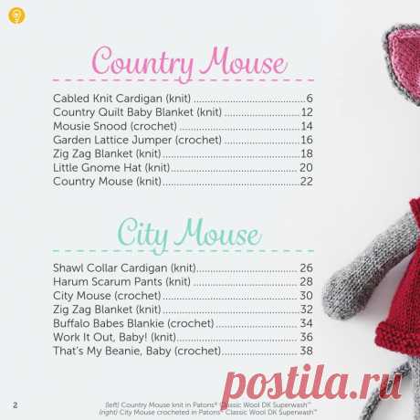 Альбом «Country Mouse&amp;City Mouse(мышиная страна и город) /детское вязание/»