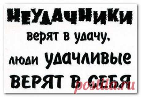 Стена