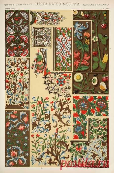 Декоративно-прикладного искусства: грамматика орнамента: [средневековый орнамент. Плиты 66, 67, 67*, 68, 69, 69*, 70, 71, 72, 73]