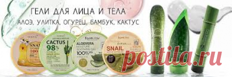 антиэйдж что это - Поиск в Google