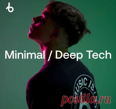 BP Best New Minimal Deep August 2025 free download mp3 music 320kbps