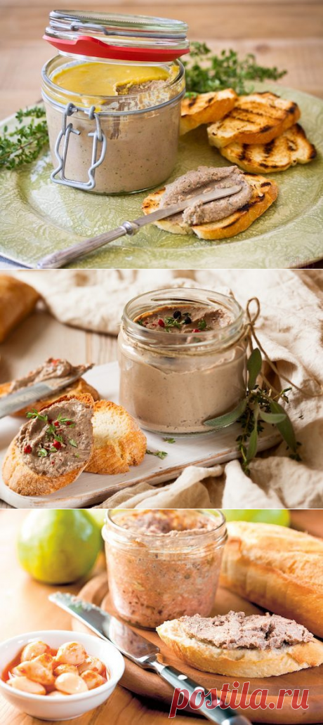 Настоящее лакомство для гурманов: французский паштет | Вкусные рецепты