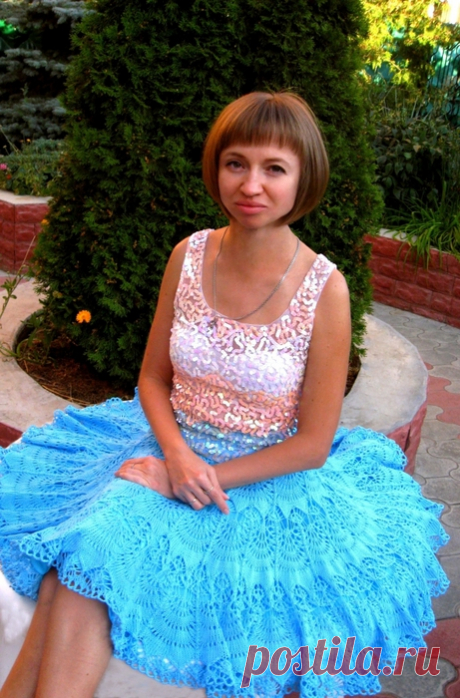 Голубая юбка