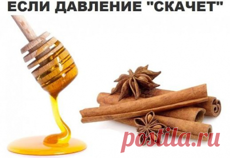 Google+