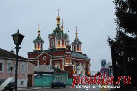 Коломна. Успенский Брусенский монастырь |