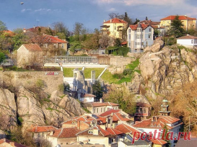 Plovdiv | Bulgaria