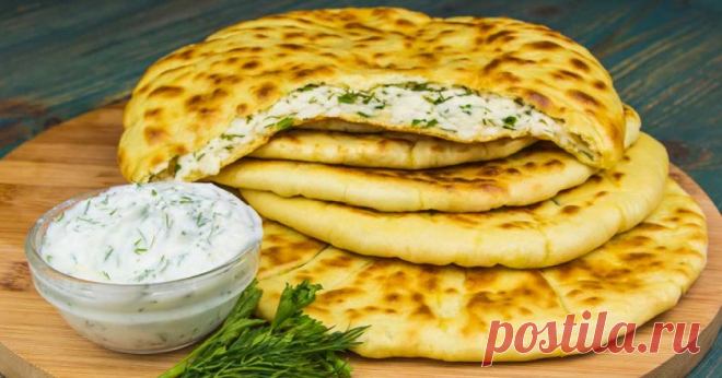 Хычины с сыром и зеленью