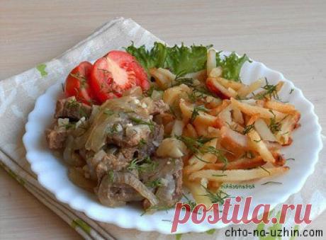 Мясо по-кремлевски невероятно вкусное мясо, которое тает во рту. Оно гарантированно займет почетное место в списке ваших любимых рецептов.