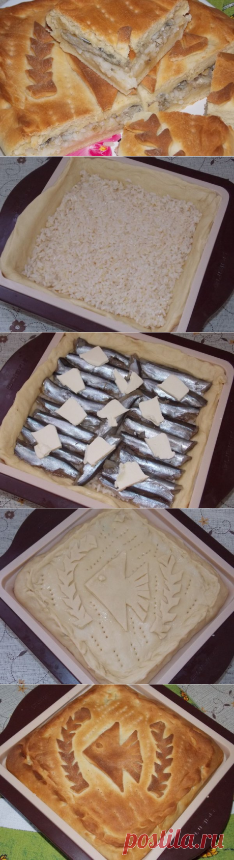 Дрожжевой пирог с мойвой и рисом | CityWomanCafe.com