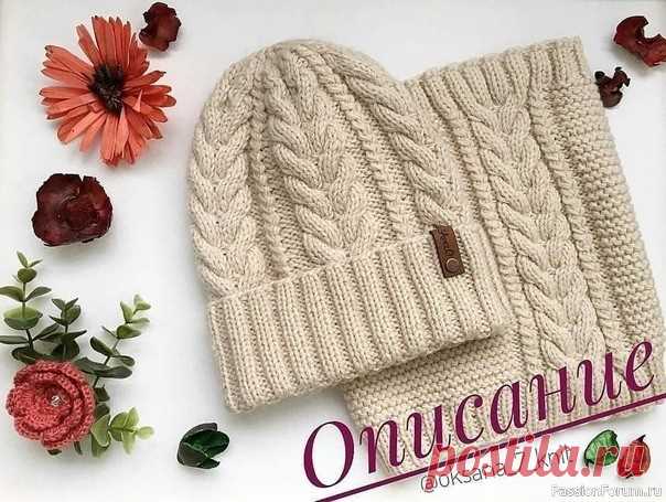 Шапочка и снуд. Описание | Вязание спицами аксессуаров Шапочка и снуд от oksana_7_knit . Спицы.