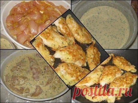 Куриное филе в кляре! Мясо получается сочное, нежное, очень вкусное!… | Эксклюзивные шедевры кулинарии.