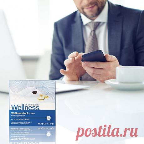 Якщо твій чоловік не купує собі Велнес Пек, значить ти купуєш йому Велнес Пек сама 💁
⠀
Така коробочка повністю задовольняє потреби чоловічого організму для збереження життєвих сил і здоров’я. У складі комбінація з 12 вітамінів, 10 мінералів, Омега-3 жирних кислот.
⠀
Результат: підвищений тонус тіла, витривалість на тренуваннях, висока продуктивність та стресостійкість💪 Хіба не цього потребують усі сучасні чоловіки в умовах скаженого ритму життя?
Замовляй 👇
⠀
🔎29697
⠀
#...