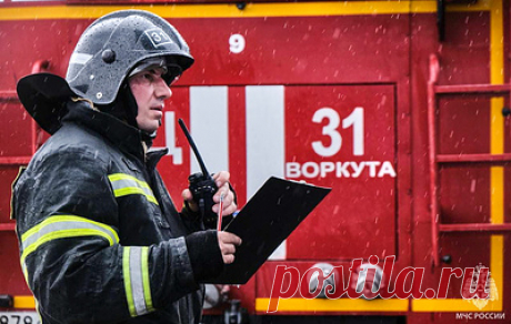 Разрыв Науру дипотношений с Тайванем и гибель горняка в Воркуте. Главные события 15 января