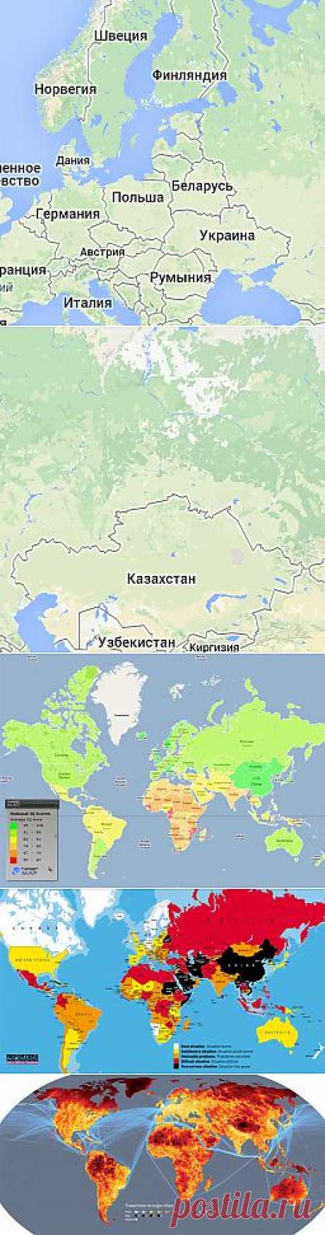 10 карт мира, которые не показывают на уроках географии / Обзоры / Моя Планета