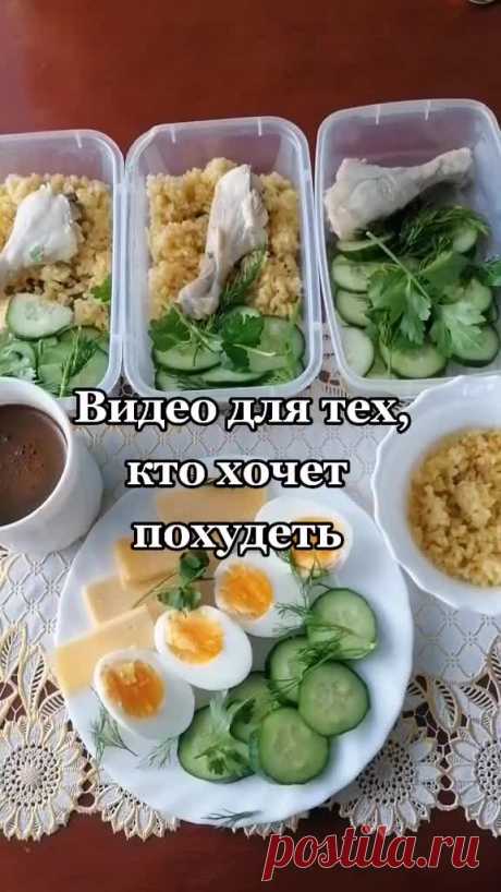 ЖИРУ НЕТ 🚫 (@vanya_maksimow) | TikTok