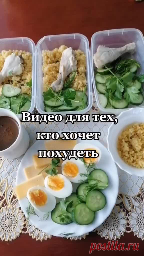 ЖИРУ НЕТ 🚫 (@vanya_maksimow) | TikTok