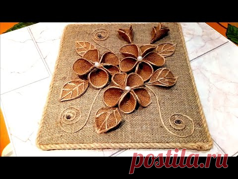 Панно из мешковины и джута своими руками/ Что можно сделать из джута и мешковины