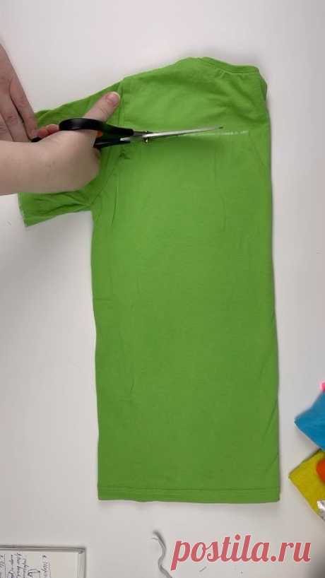 #recyling
