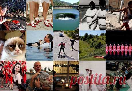 Топ-25 Лучшие посты лета 2013 : НОВОСТИ В ФОТОГРАФИЯХ