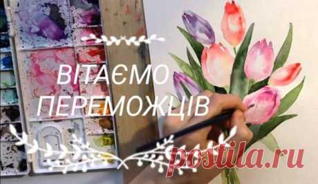 Дистанционный конкурс детских художественных работ провели в музыкальной школе в Каменском | Каменское Новости Днепродзержинск газета Событие