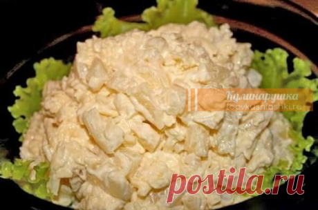 Пикантный, яркий, нежный и очень вкусный салат ″Дамский″ оценят все гости без исключения | Кулинарушка - Вкусные Рецепты