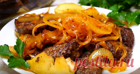 Вкусная печень с яблоками и луком: делайте сразу две порции!