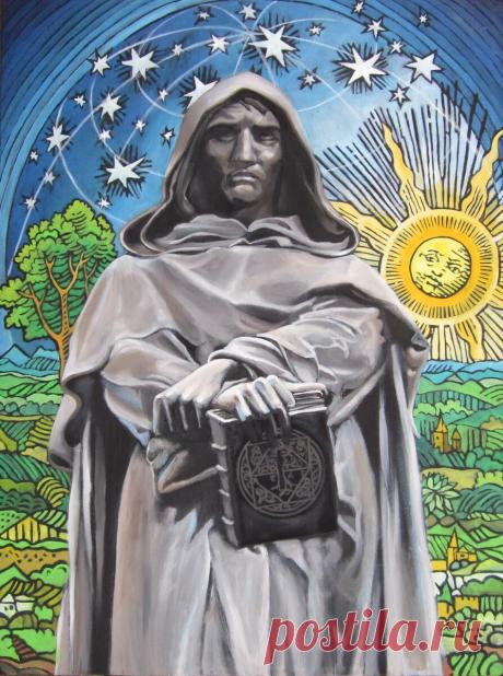 Тайна Джордано Бруно, из-за который его преследовала вся европейская церковь | Цитатникъ | Яндекс Дзен