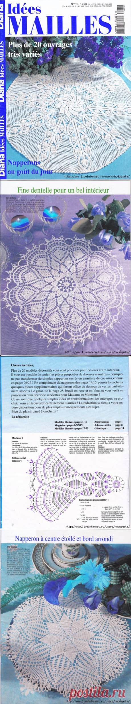 Diana Idees Mailles №111-2011.